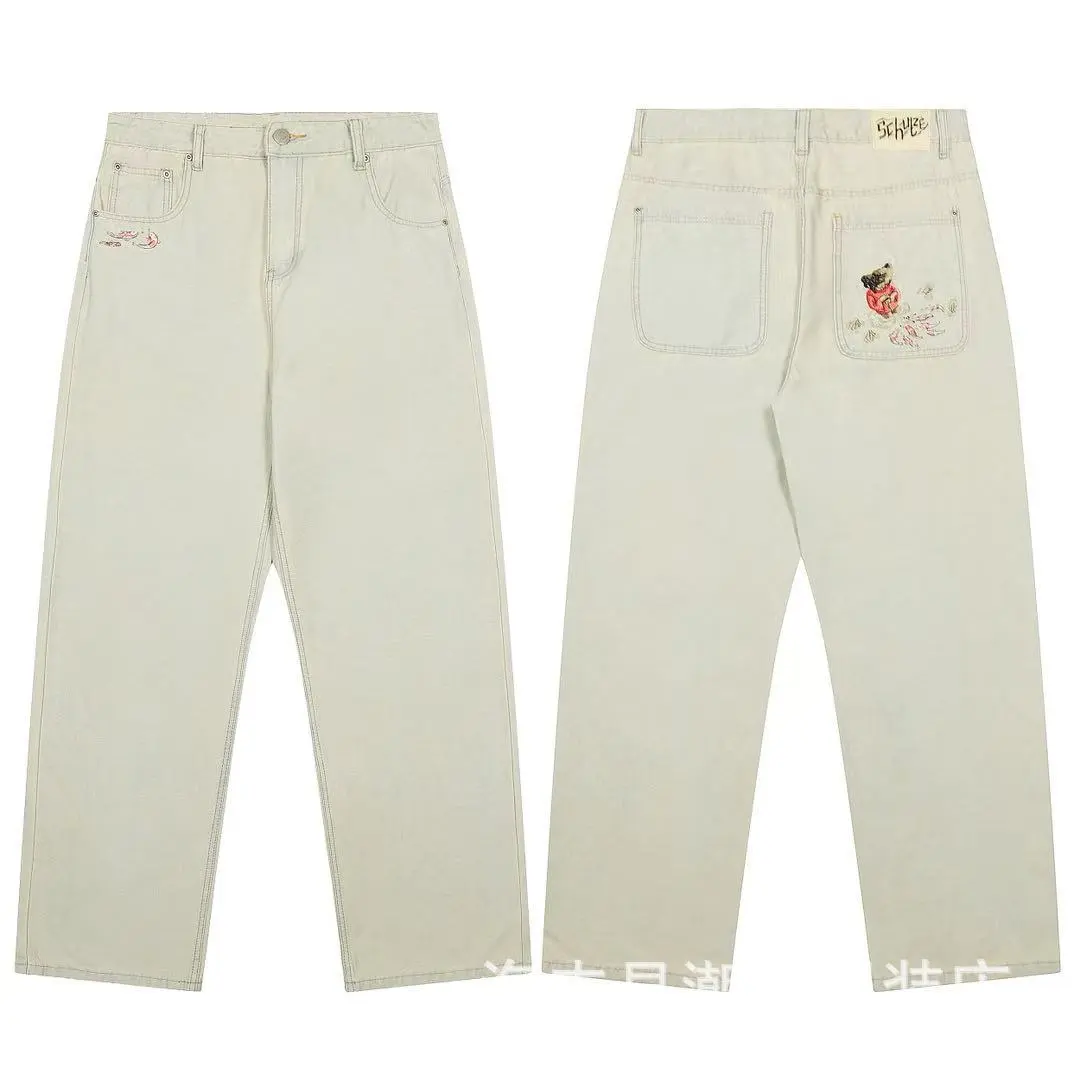 Purple Brand Straight-Leg Jeans