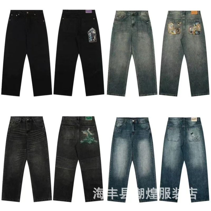 Derschutze Jeans 833