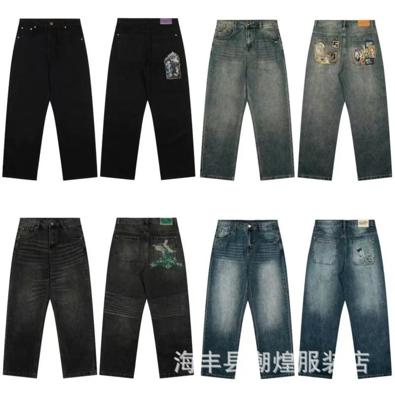 DZ jeans RR88C