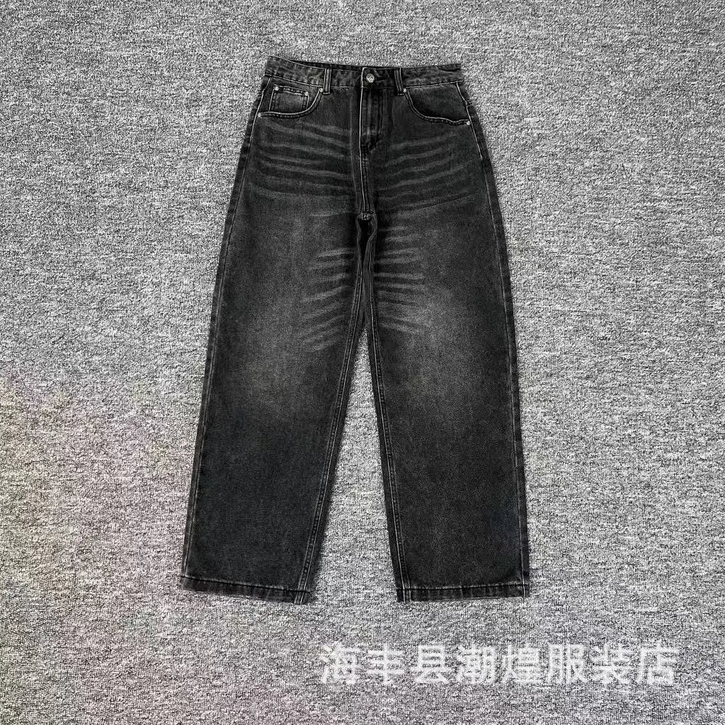 Design Black Gothic Embroidery Straight-Leg Jeans - 12