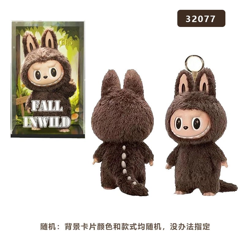 32077 / latest model