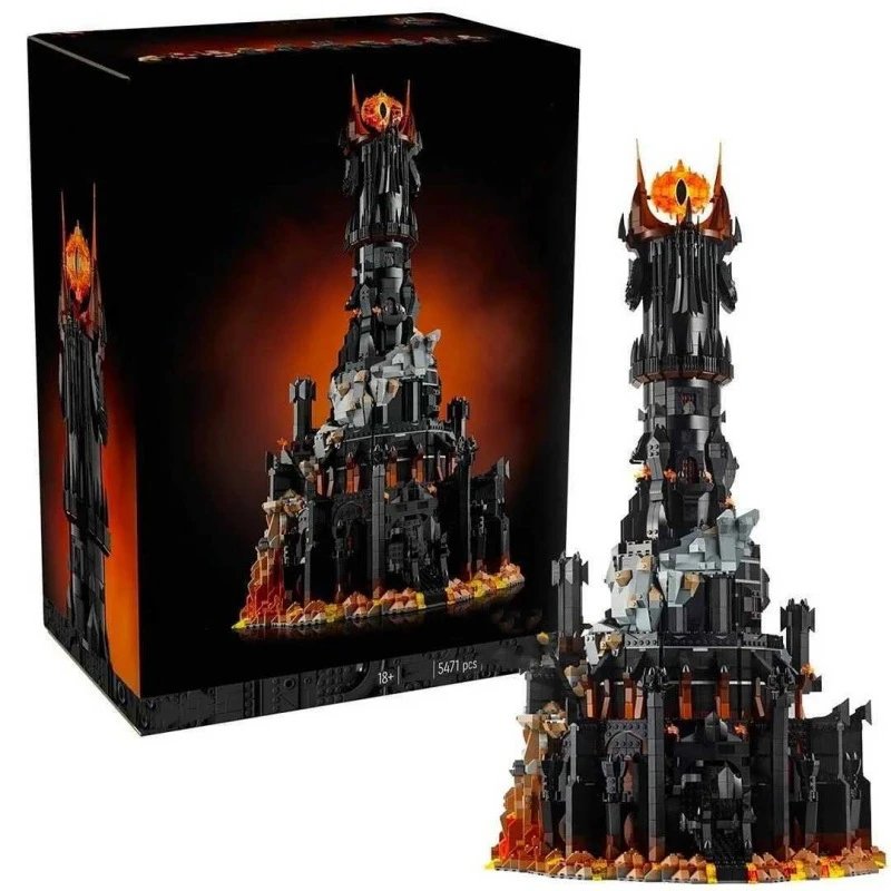 Lego 【Black Tower】