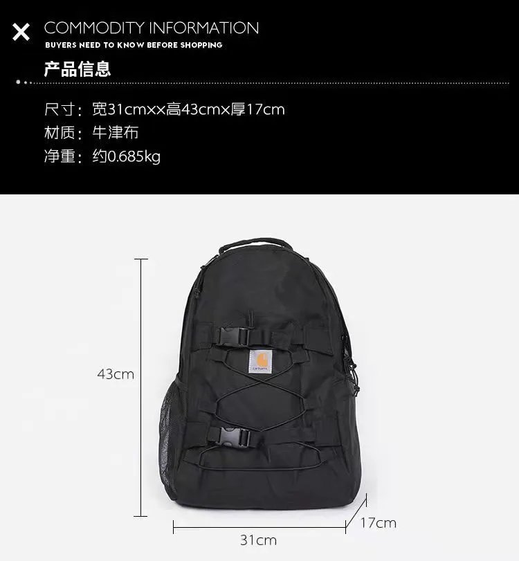 Carhartt Work In Progress Skate Backpack Navy Blue Backpack - 3