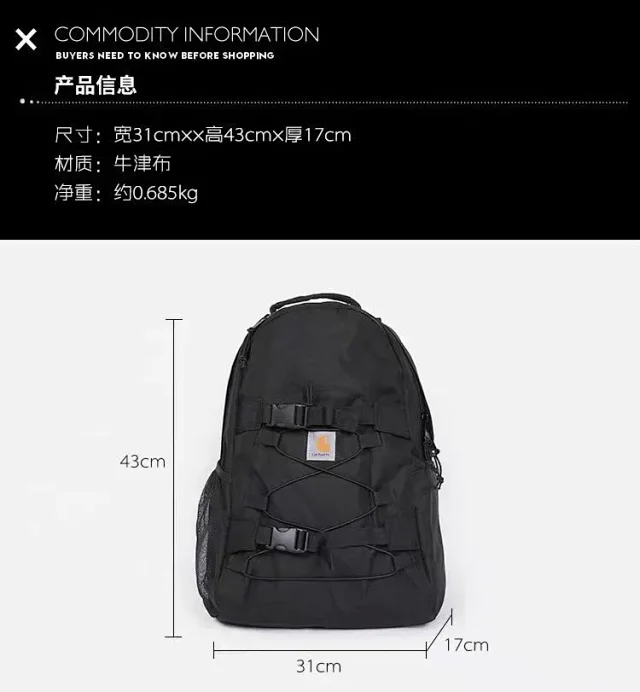 Carhartt Backpacks Buckle and bungee-cord backpack product detail image 2