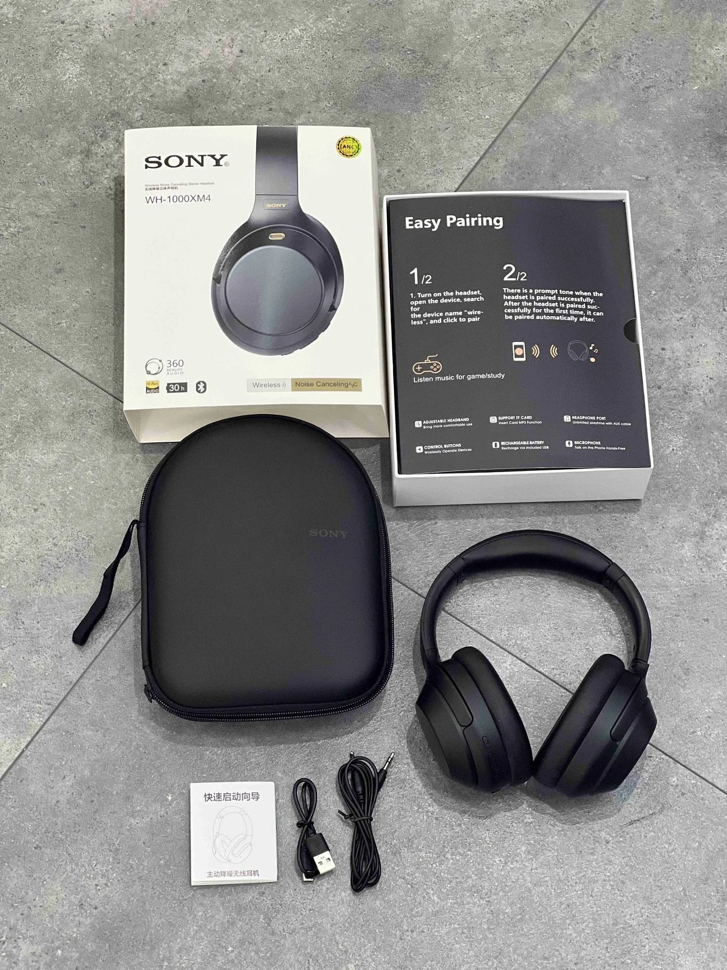 Design Sony WH-1000XM4 Black Wireless Noise-Canceling Over-Ear Headphones Over Ear Headphones - 5