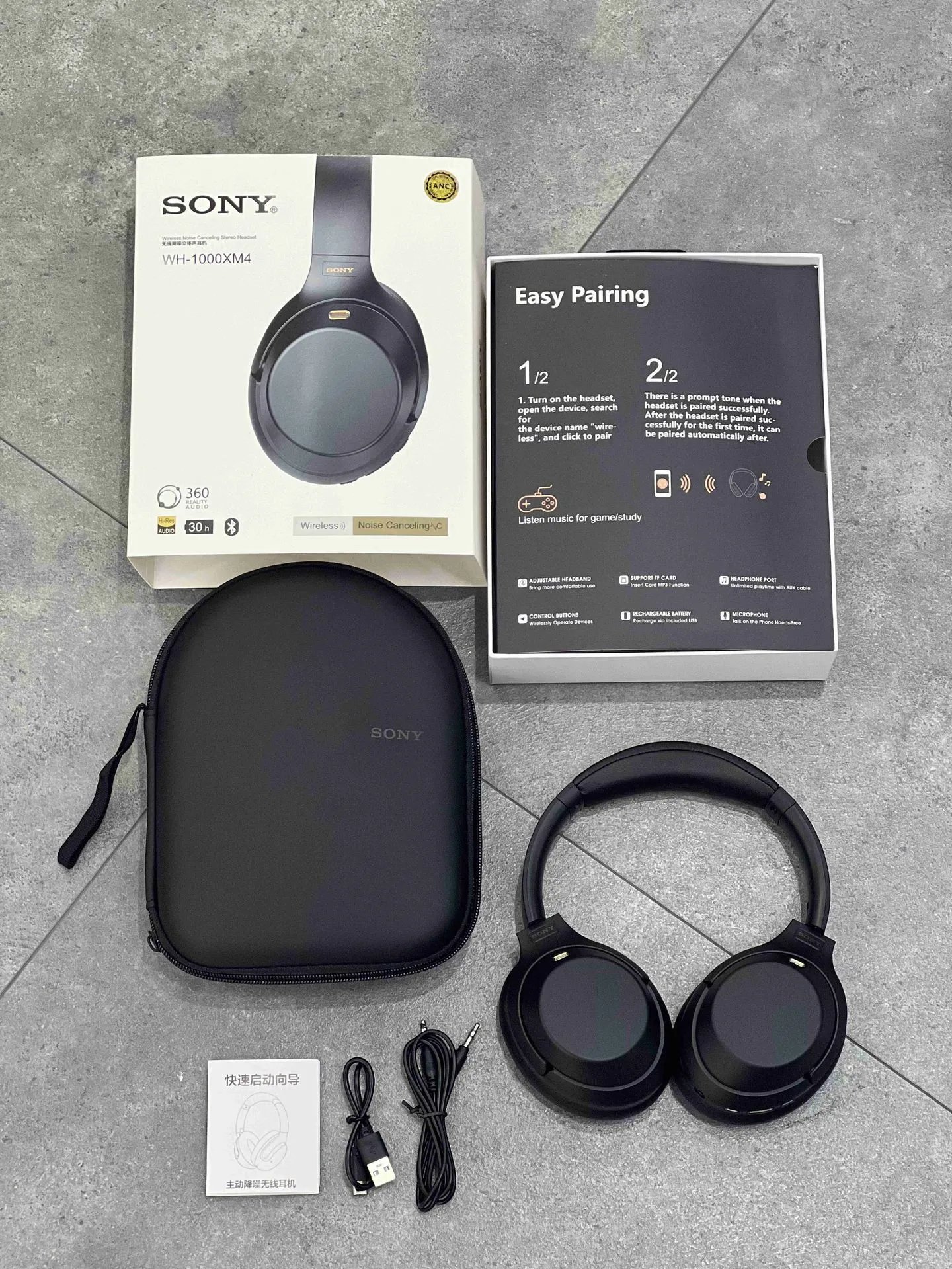 Design Sony WH-1000XM4 Black Wireless Noise-Canceling Over-Ear Headphones Over Ear Headphones - 8
