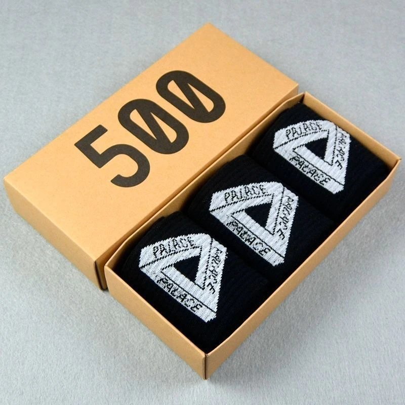 Off-White 500 Logo Socks Set Gray Black White Socks - 9