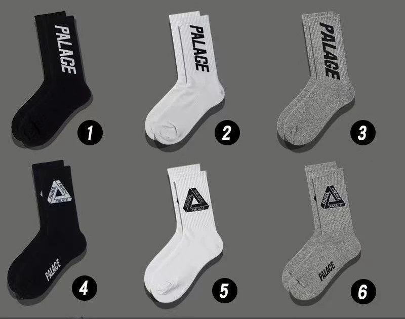 Palace Skateboards Logo Socks Black / White / Gray - 1
