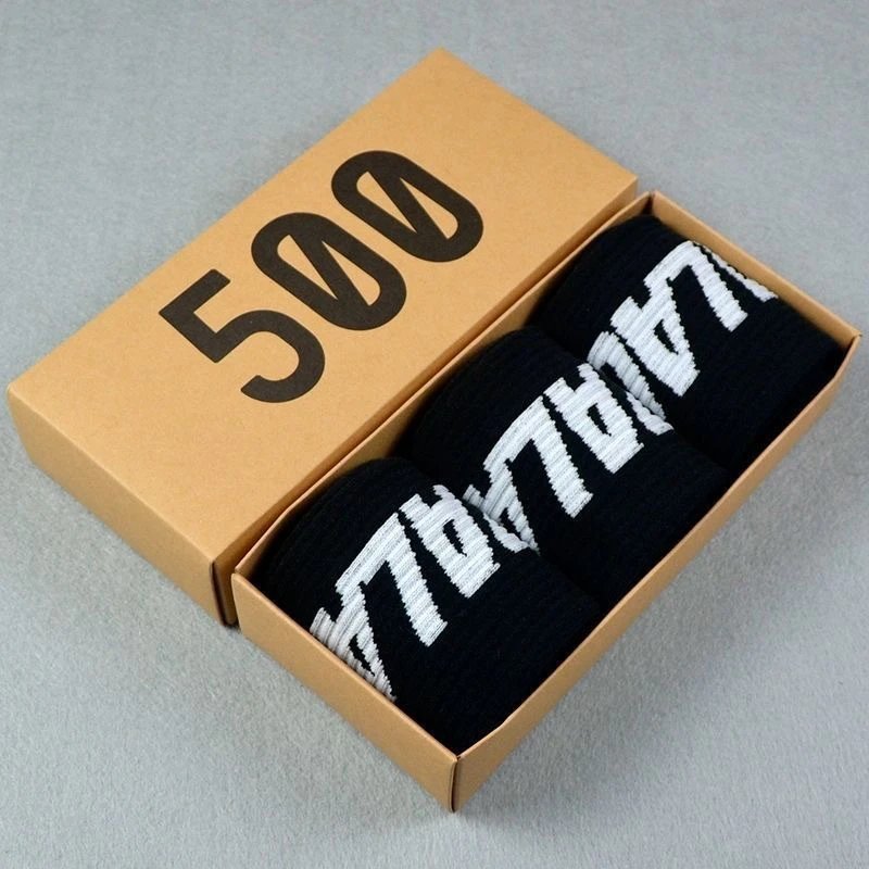 Off-White 500 Logo Socks Set Gray Black White Socks - 6