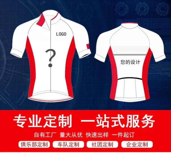 Fox Racing 180 Motocross Jersey Red/Navy Blue - 42