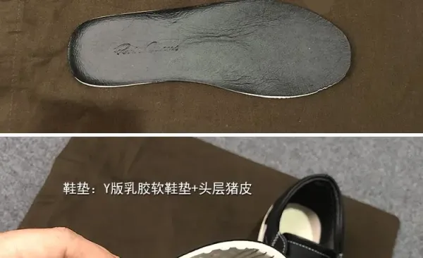 Rick Owens Low-Top Leather Sneaker Black with Cream Sole - 15