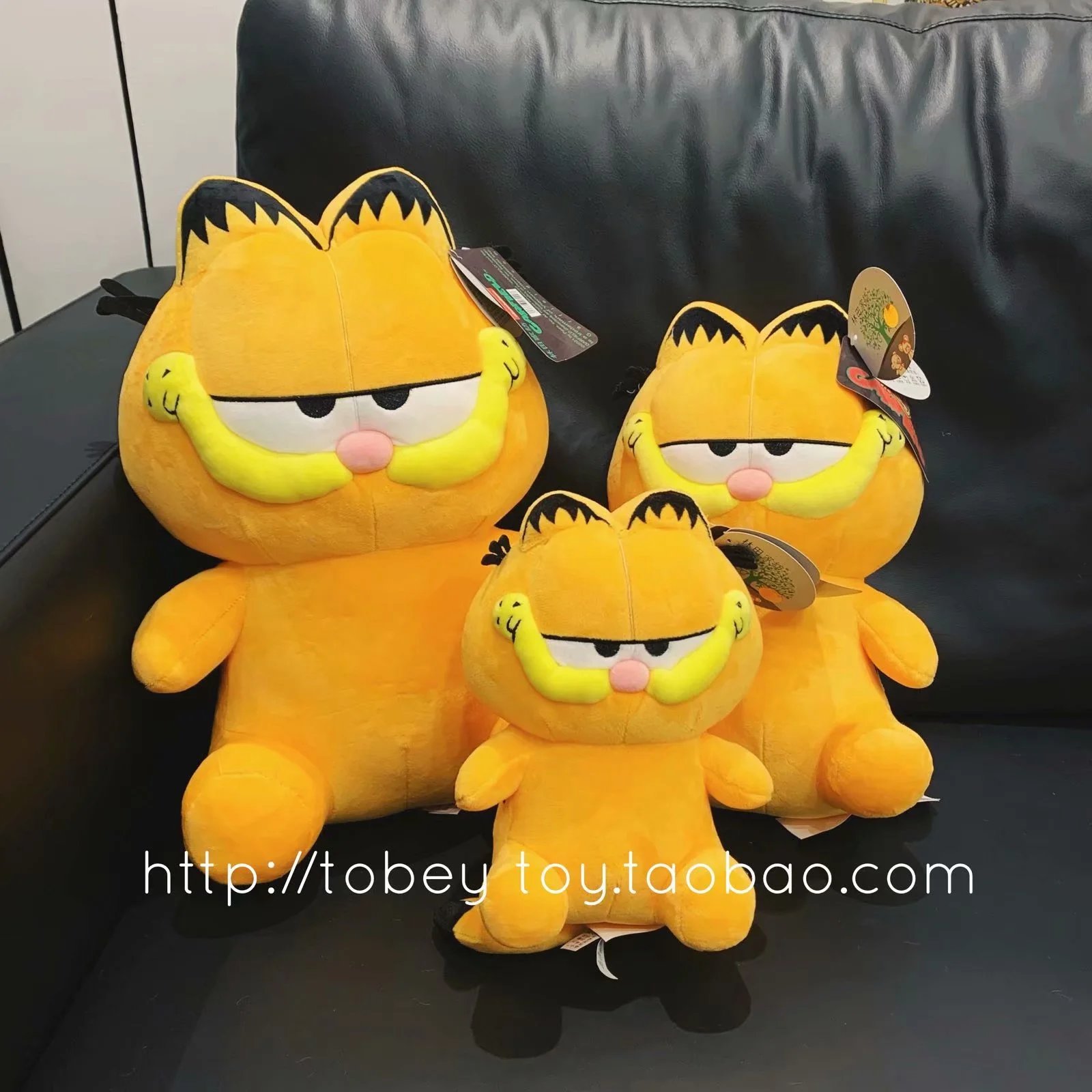 Garfield Plush Toy Set