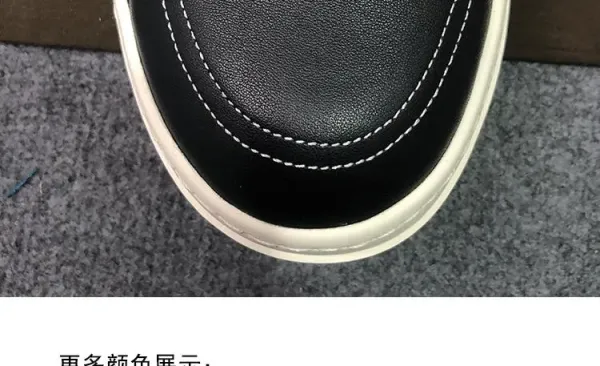 Rick Owens Low-Top Leather Sneaker Black with Cream Sole - 20