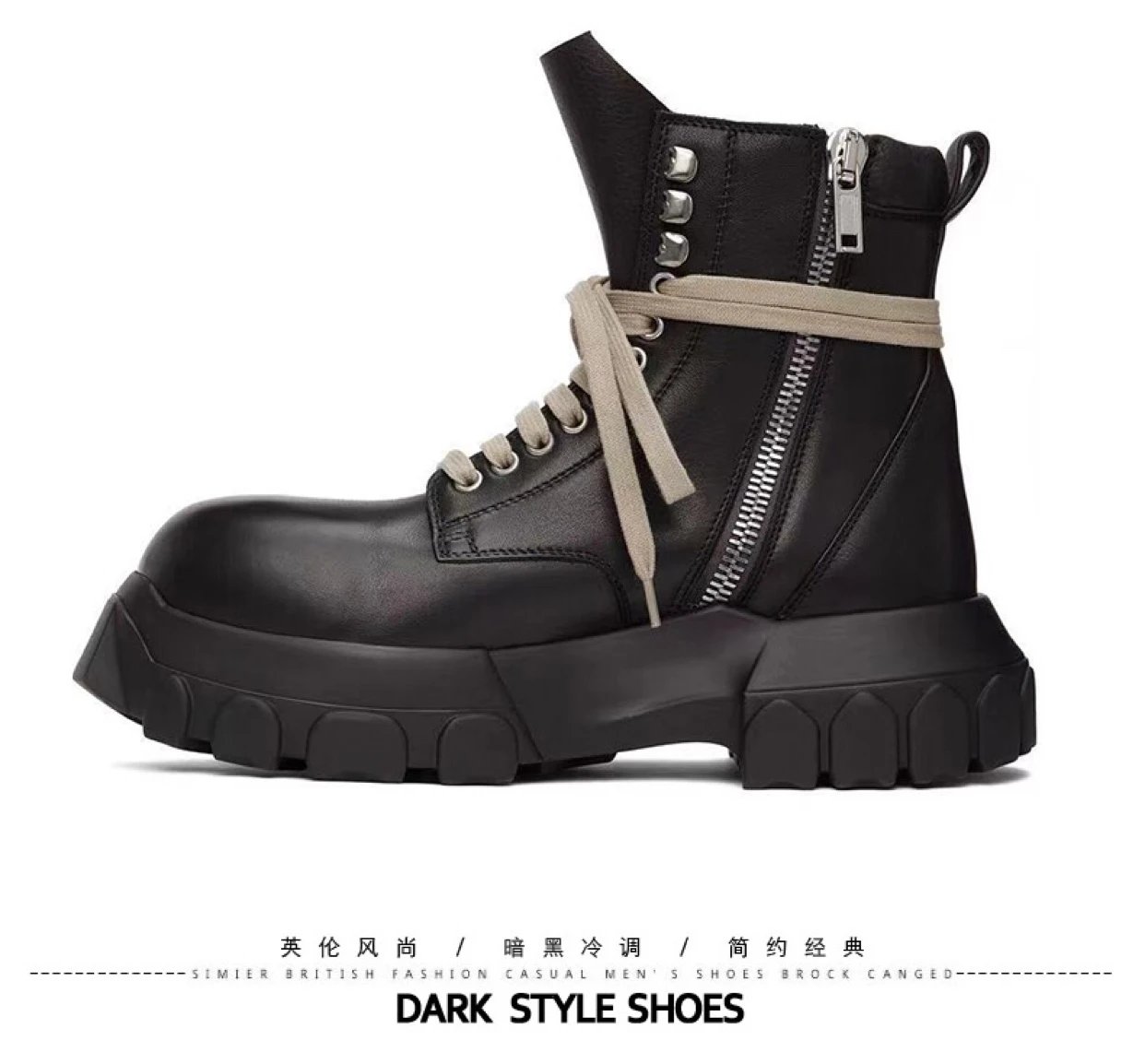 Design Chunky Combat Boot Black Fleece-Lined - 6