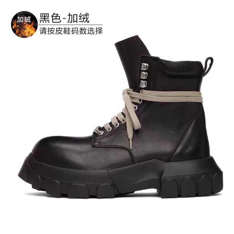 Design Chunky Combat Boot Black Fleece-Lined
