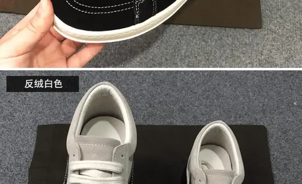 Rick Owens Low-Top Leather Sneaker Black with Cream Sole - 31