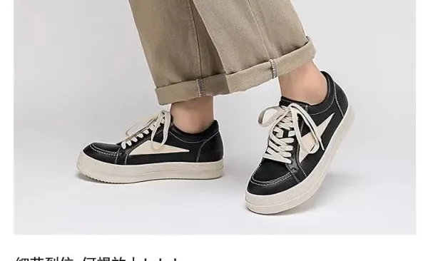 Rick Owens Low-Top Leather Sneaker Black with Cream Sole - 12