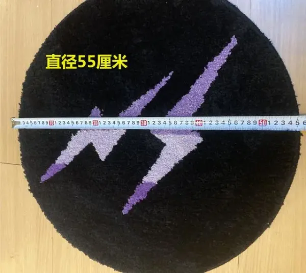 Off-White Lightning Bolt Rug Black Purple Multicolor Accessories - 22