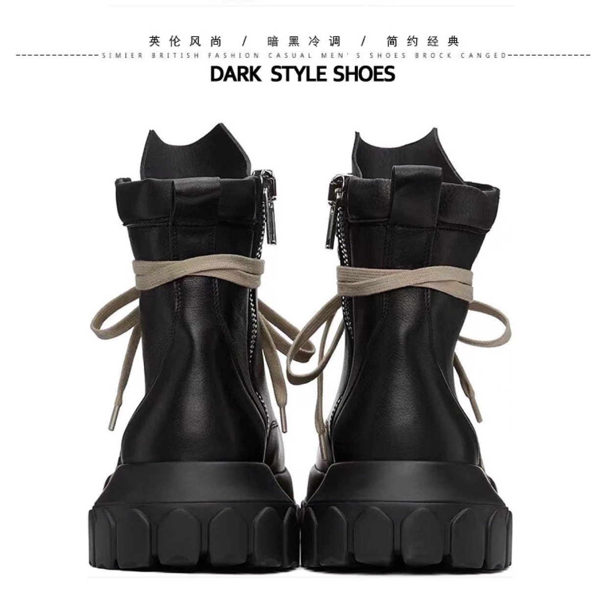 Design Chunky Combat Boot Black Fleece-Lined - 8