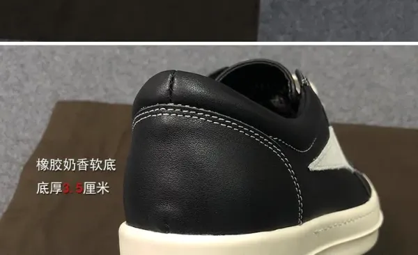 Rick Owens Low-Top Leather Sneaker Black with Cream Sole - 18