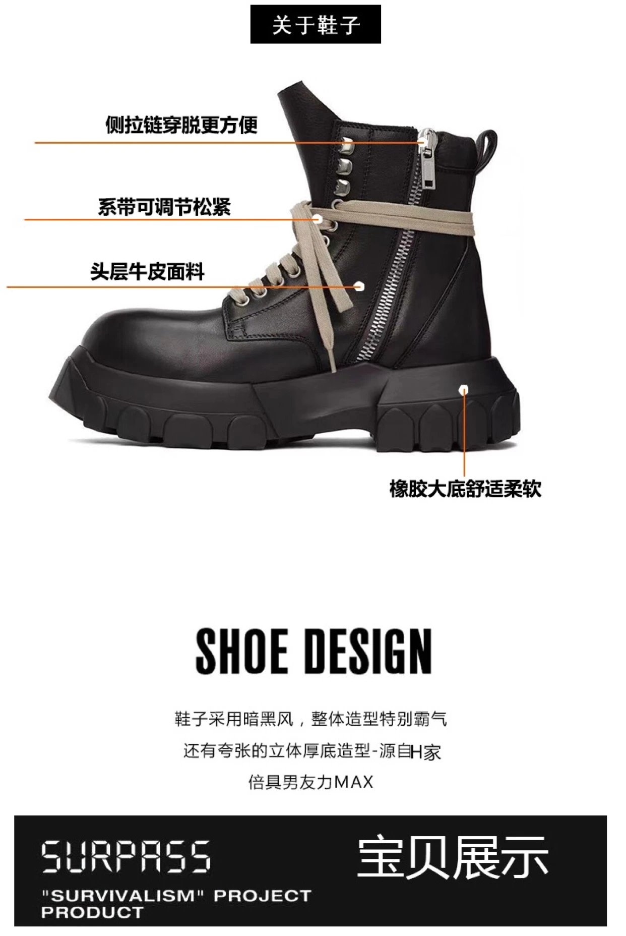 Design Chunky Combat Boot Black Fleece-Lined - 3
