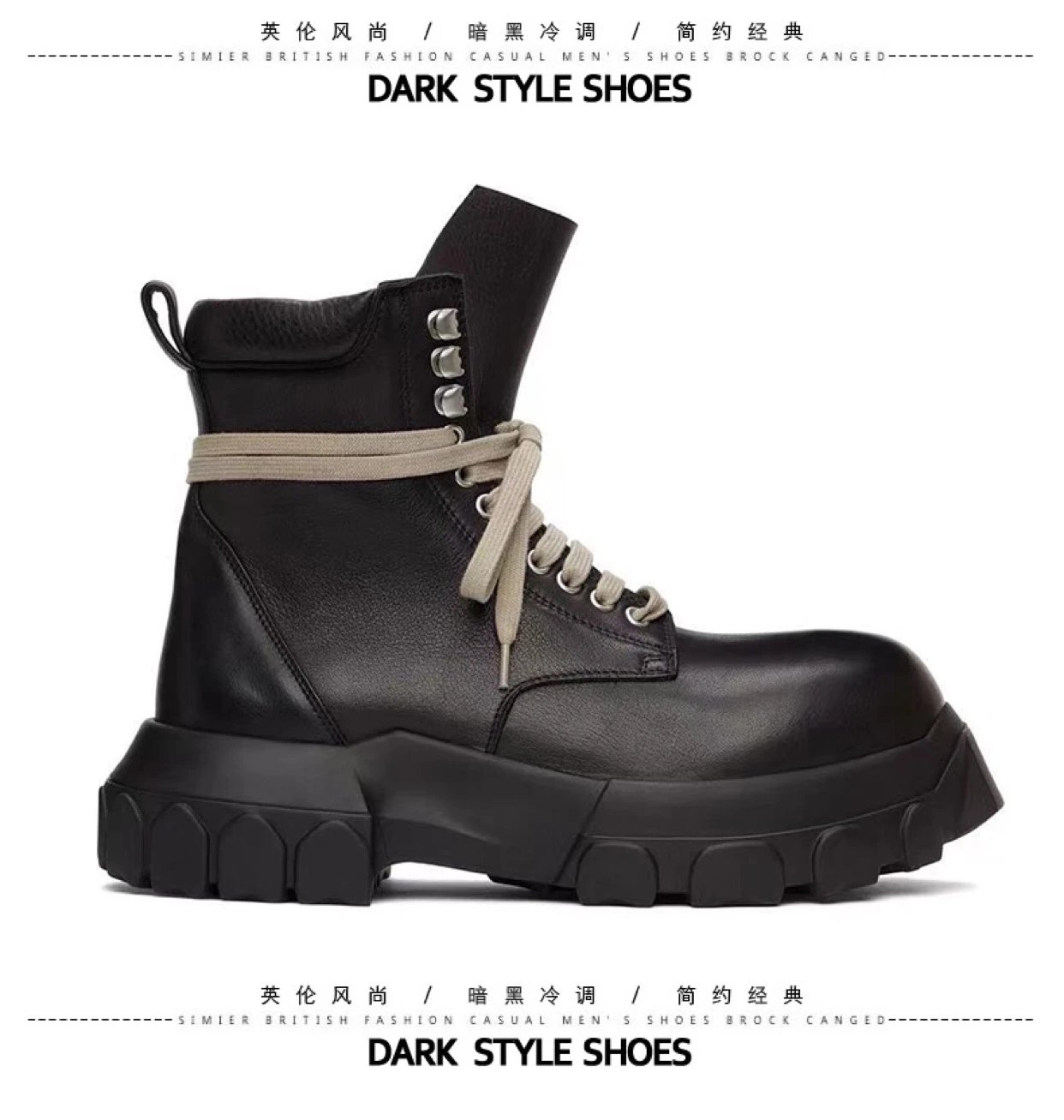 Design Chunky Combat Boot Black Fleece-Lined - 5