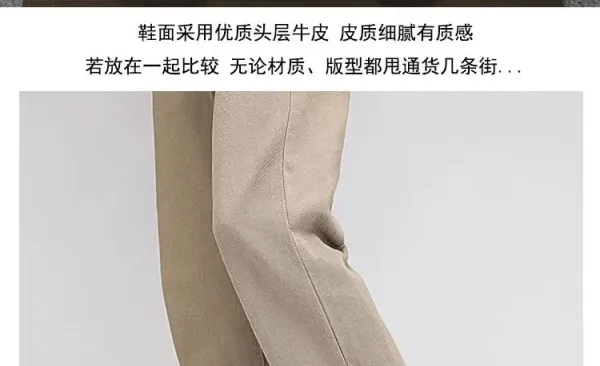 Rick Owens Low-Top Leather Sneaker Black with Cream Sole - 11