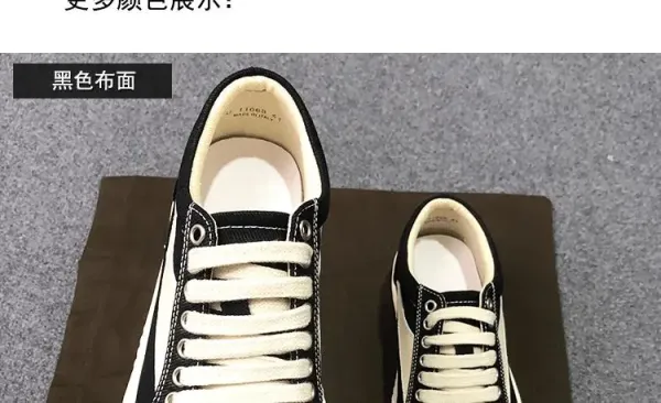 Rick Owens Low-Top Leather Sneaker Black with Cream Sole - 21