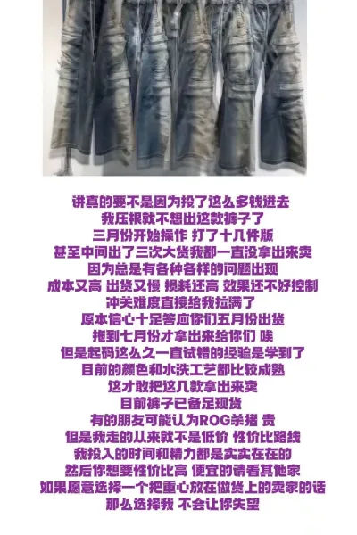 Rick Owens DRKSHDW Cargo Pants Gradient Wash Denim - 20