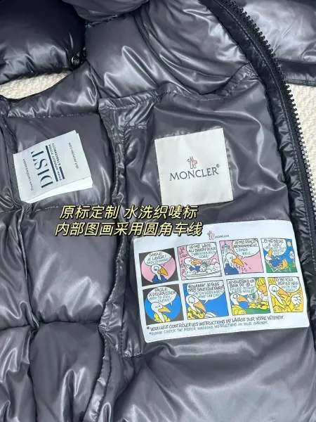 Moncler Maya Vest Black Down Vest - 13