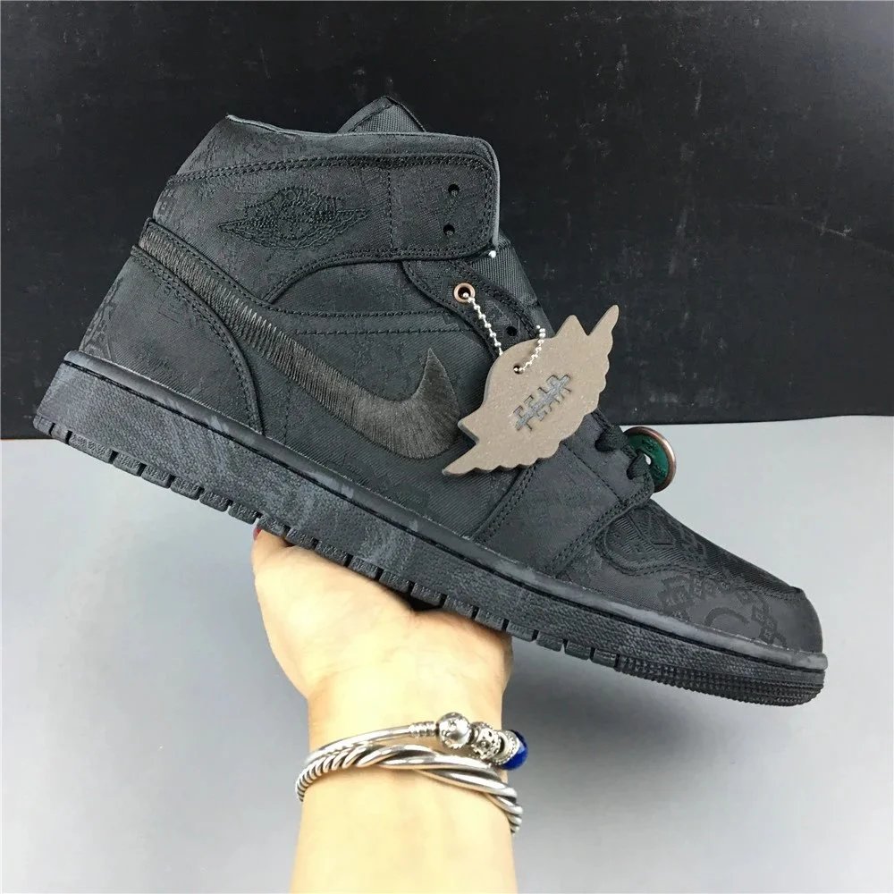黑丝绸