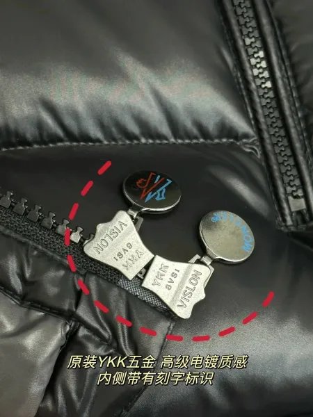 Moncler Maya Vest Black Down Vest - 14