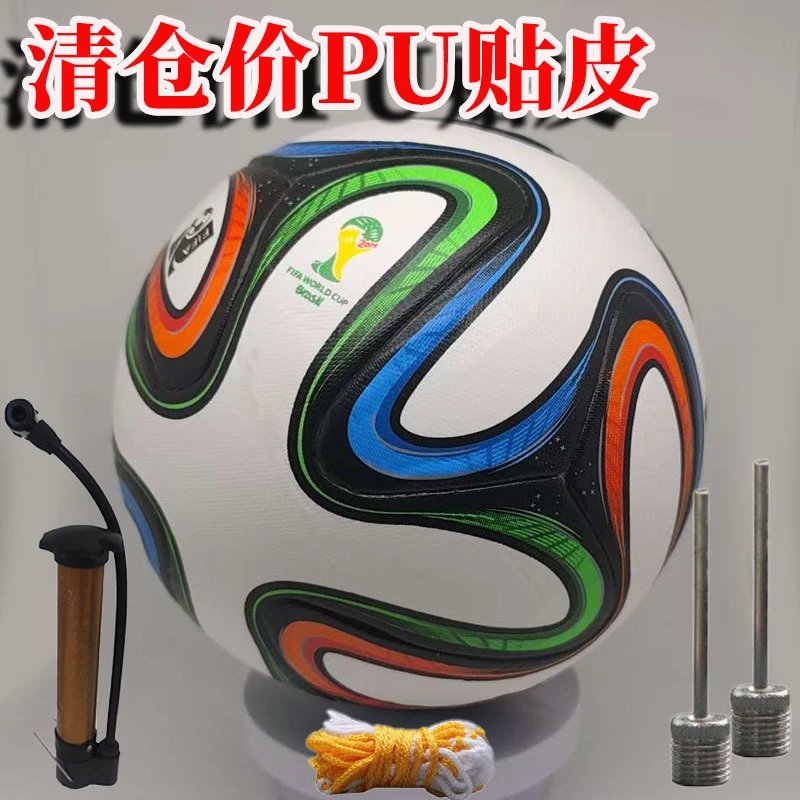 Adidas Sporting Goods Brazuca