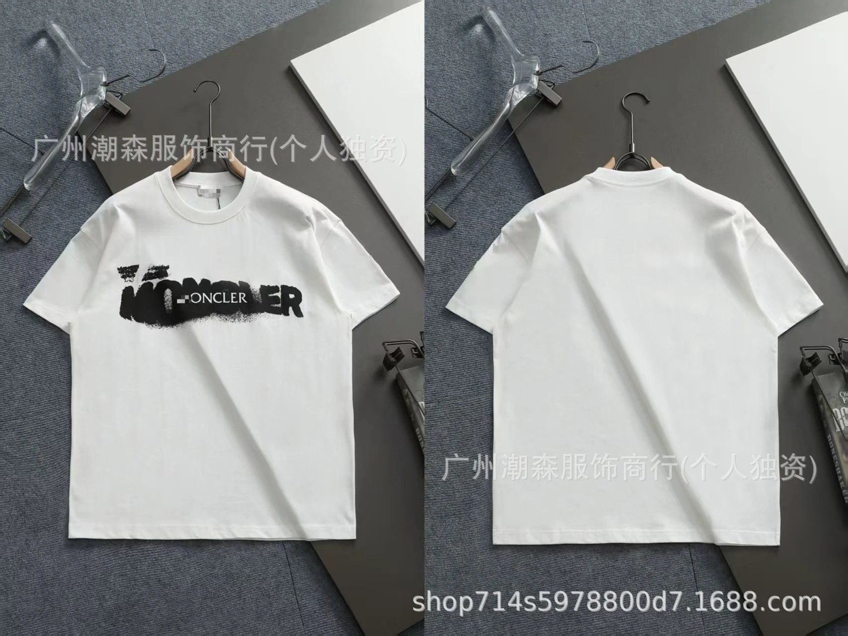 Moncler T-shirt Embroidered Logo White