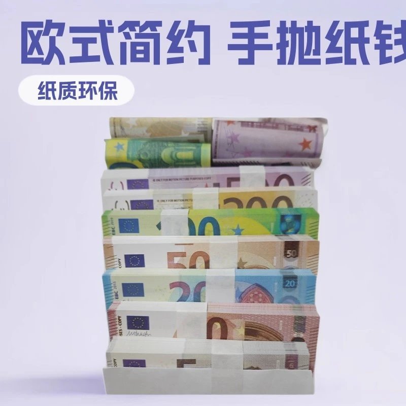 None Daily Prop Money