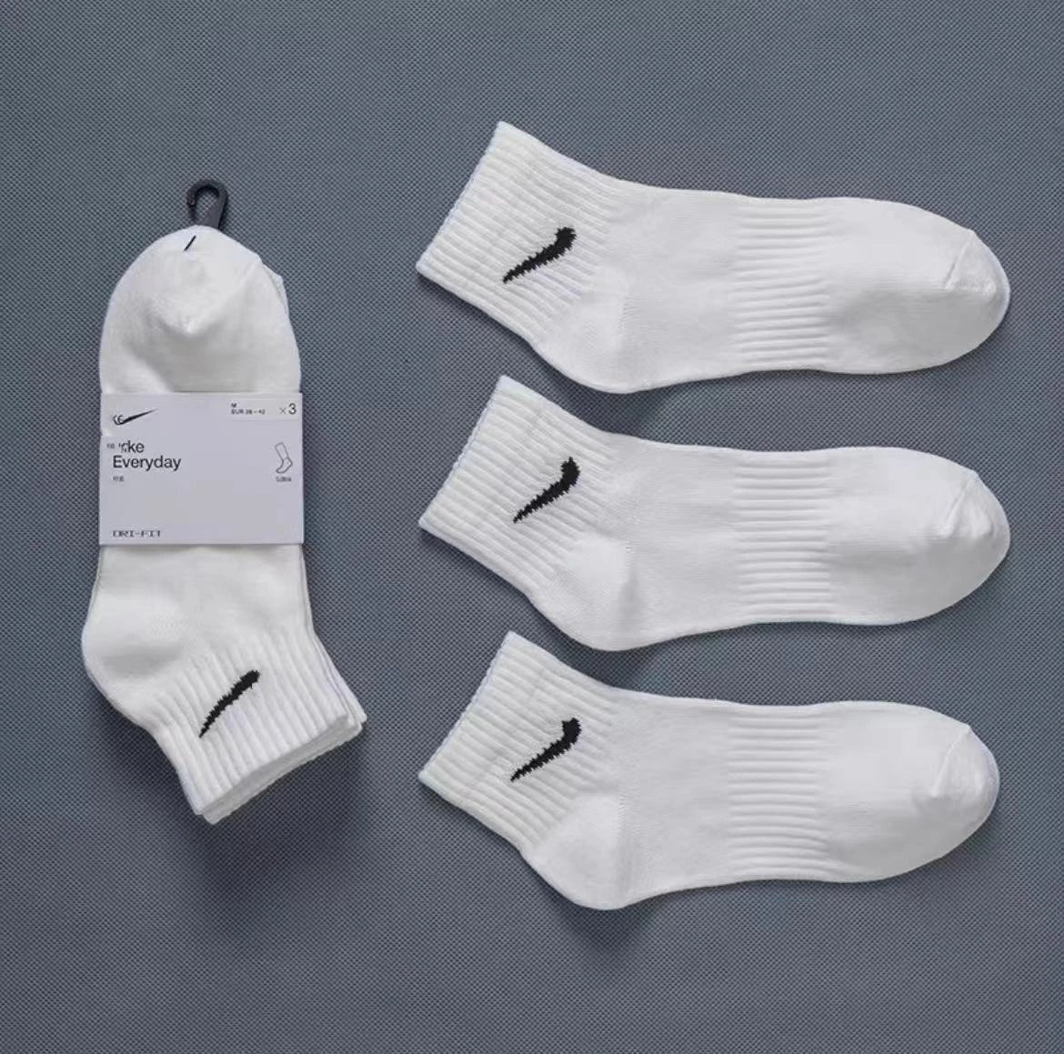 Four Seasons White Medium Tube
