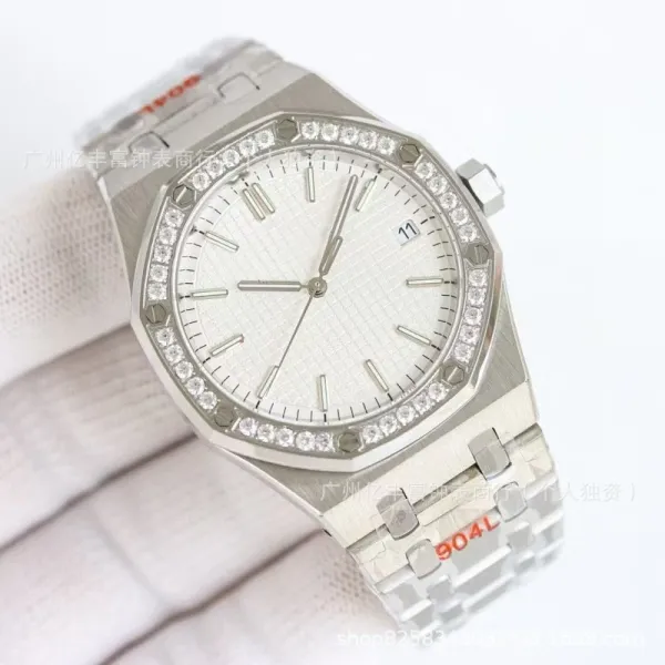 Audemars Piguet Royal Oak 37mm White Dial Diamond Bezel Steel Watch Watches - 18