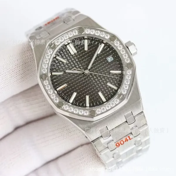 Audemars Piguet Royal Oak 37mm White Dial Diamond Bezel Steel Watch Watches - 16