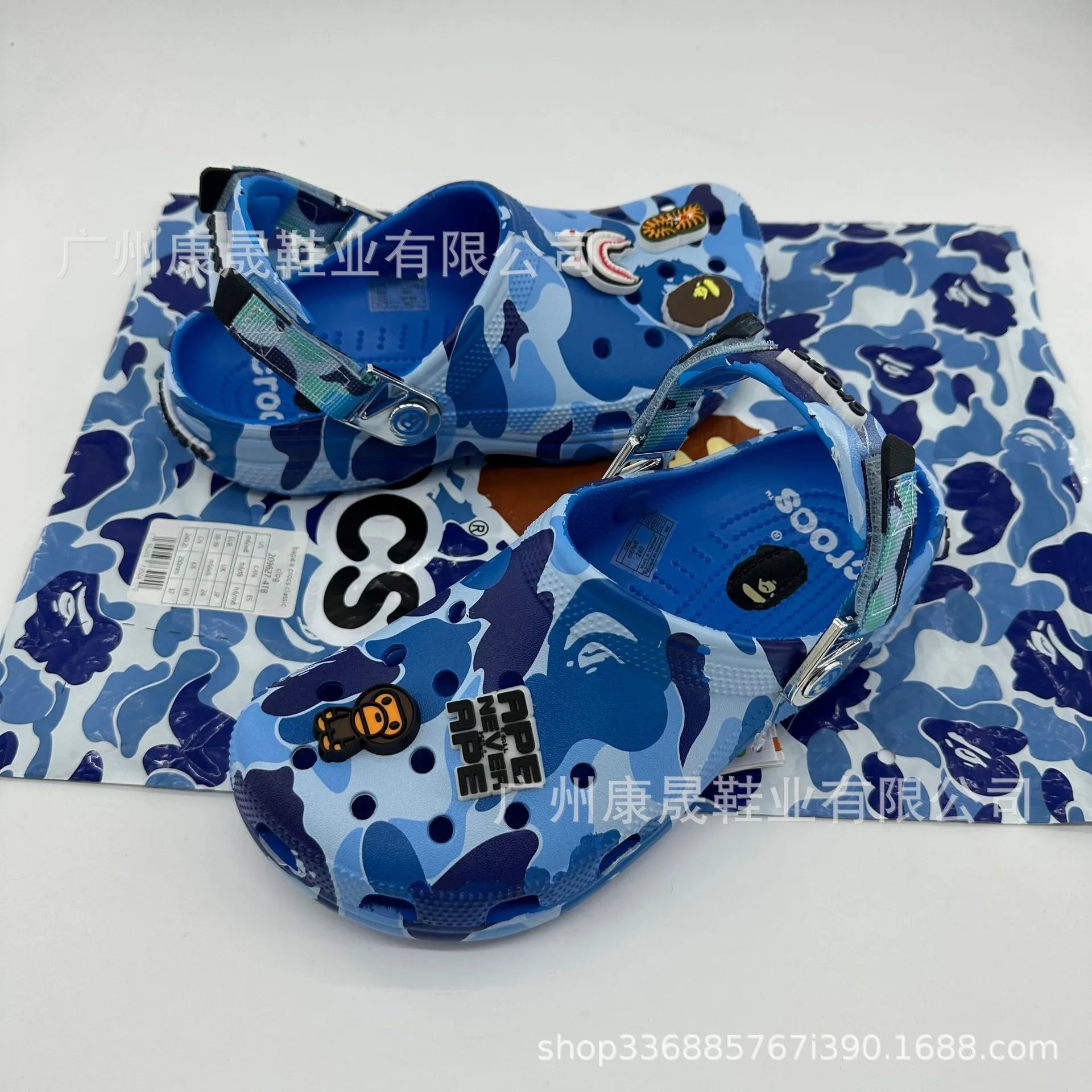 Crocs x A Bathing Ape Classic Clog Blue Camo Print Sandals - 11