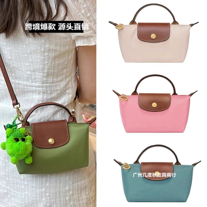 Mini Foldable Handbag