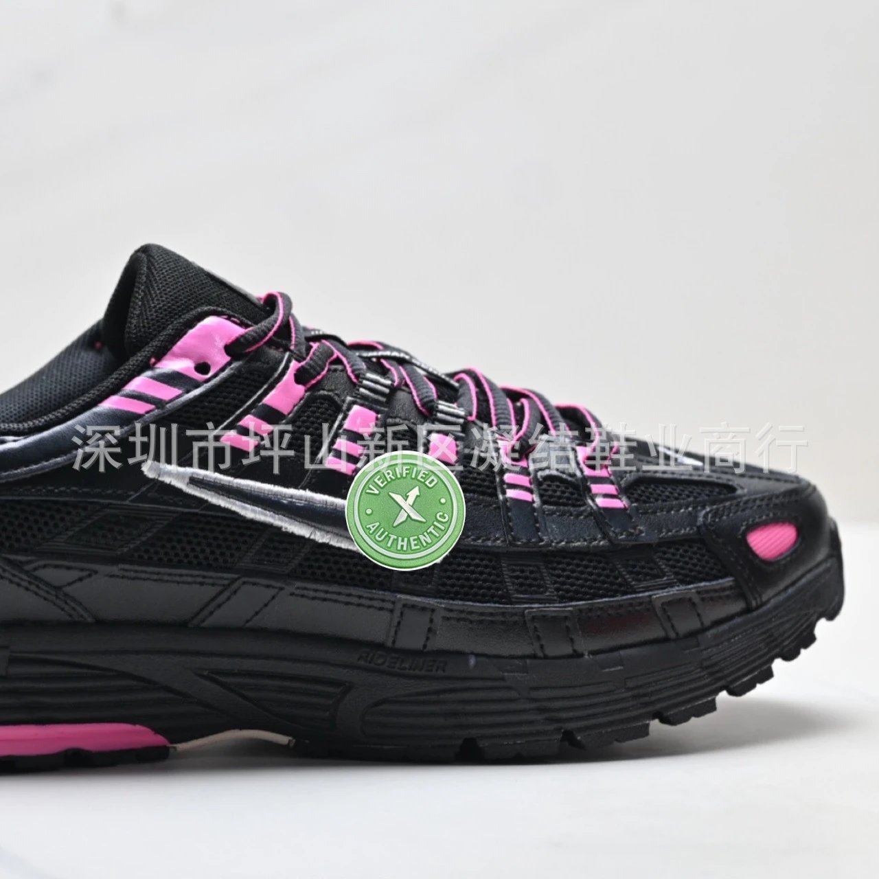 Nike Initiator Low Black Medium Pink 394053-003