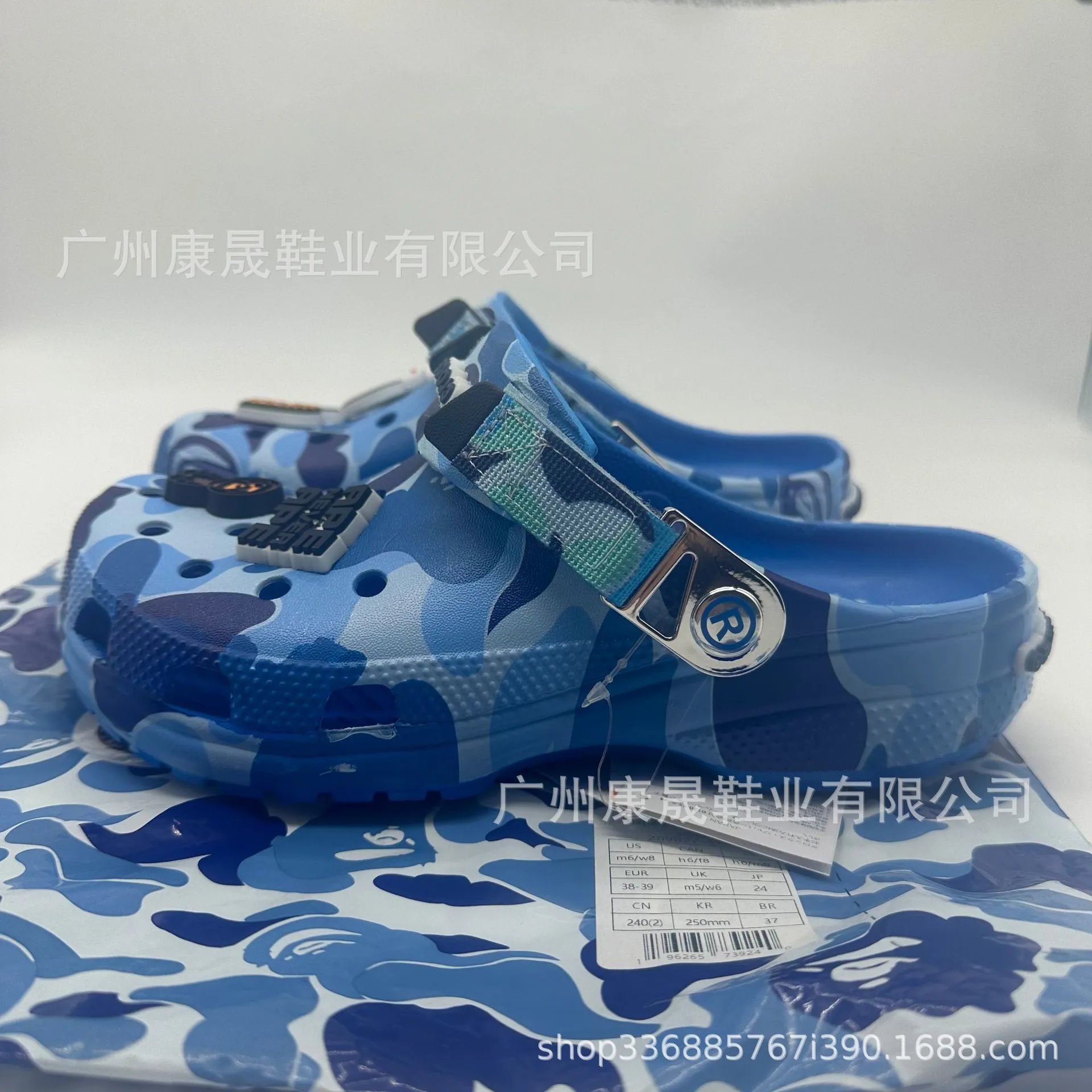 Crocs x A Bathing Ape Classic Clog Blue Camo Print Sandals - 4