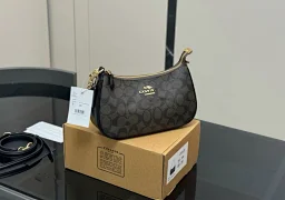 thumbnail for Kojia's new Teri25 underarm bag classic fashion high-end retro chain mahjong bag hand-to-hand cross-body cross-body women's bag