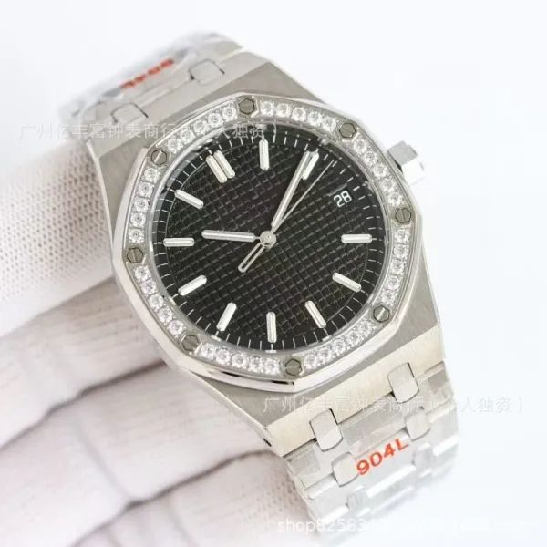 Audemars Piguet Royal Oak 37mm White Dial Diamond Bezel Steel Watch Watches - 8