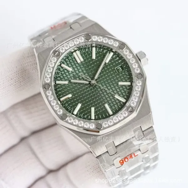 Audemars Piguet Royal Oak 37mm White Dial Diamond Bezel Steel Watch Watches - 20
