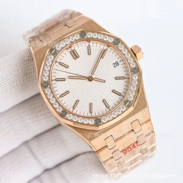 Audemars Piguet Royal Oak 37mm White Dial Diamond Bezel Steel Watch Watches - 5