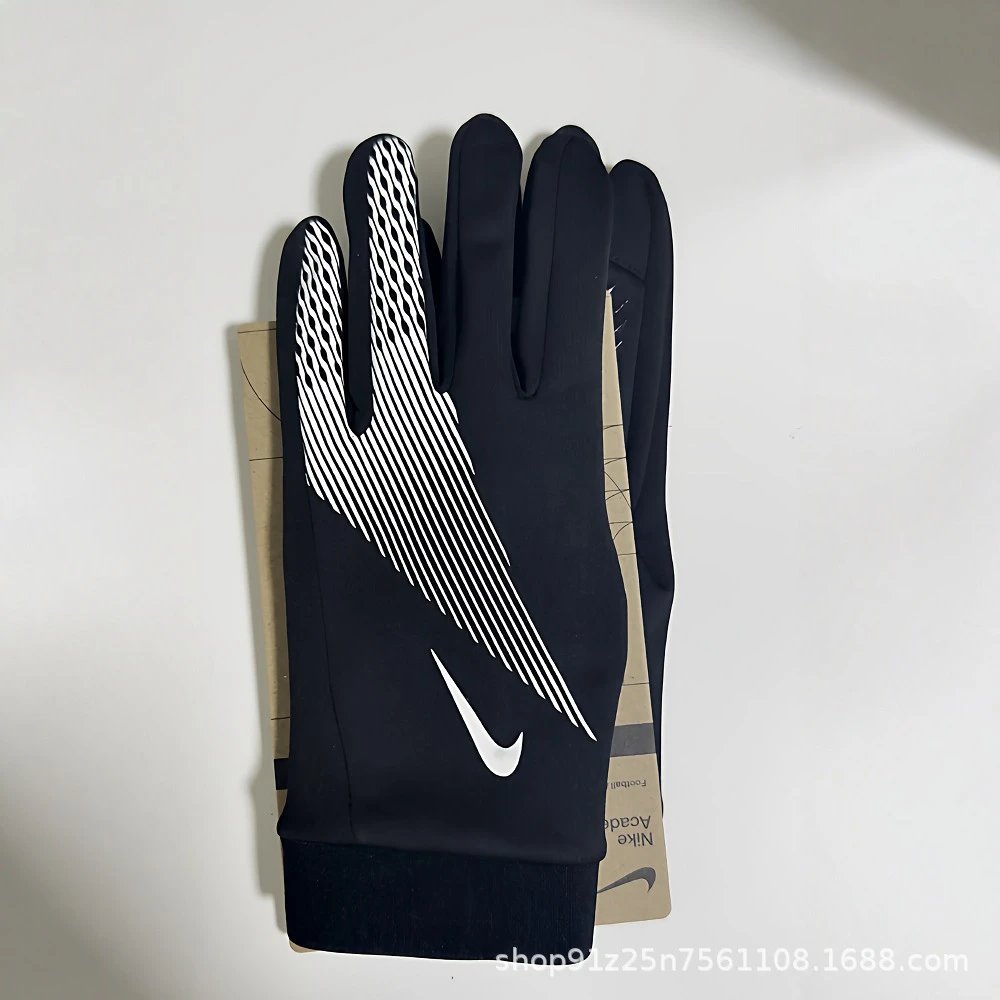 Black Nike Football Gloves