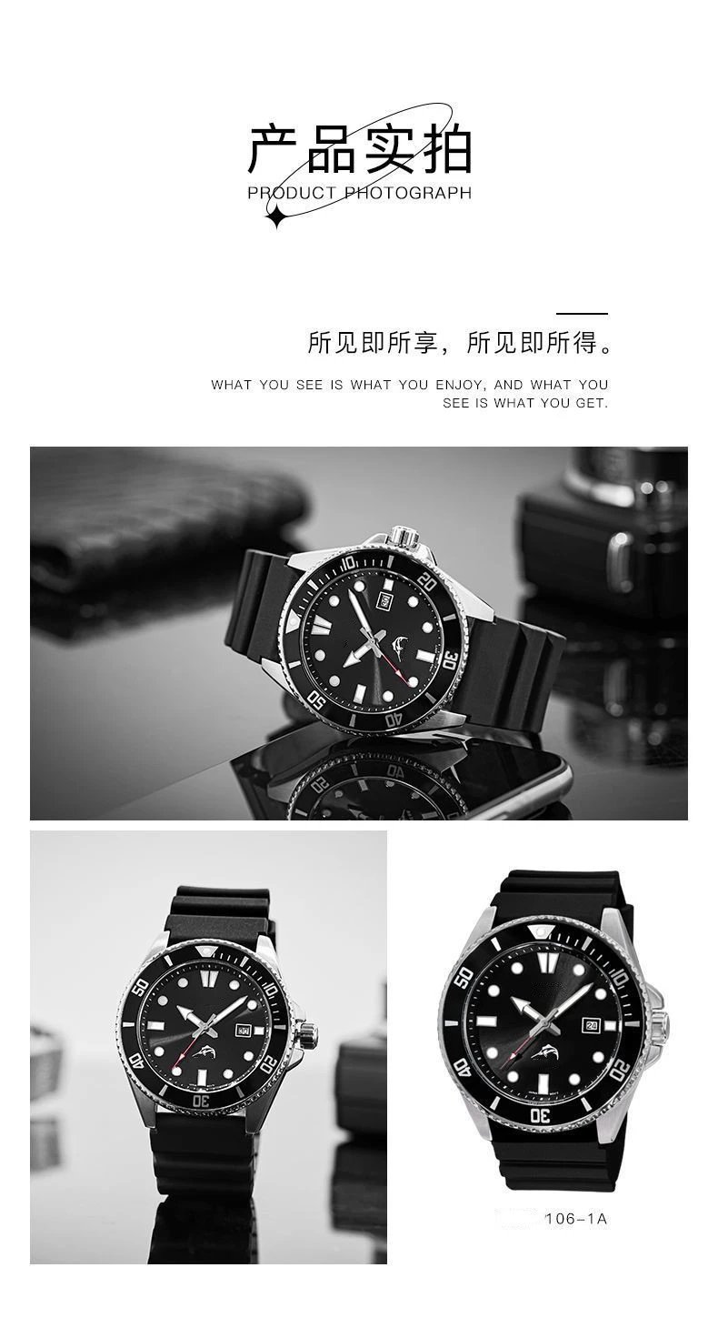 Casio Dive Watch Black and Gold Quartz Watch Watches - 13