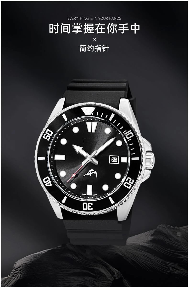 Casio Dive Watch Black and Gold Quartz Watch Watches - 15