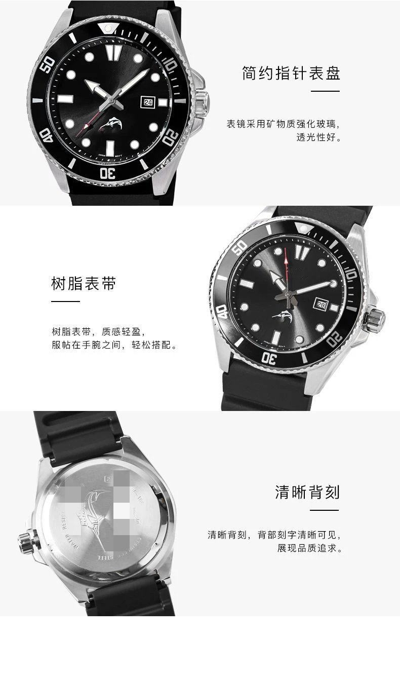 Casio Dive Watch Black and Gold Quartz Watch Watches - 12